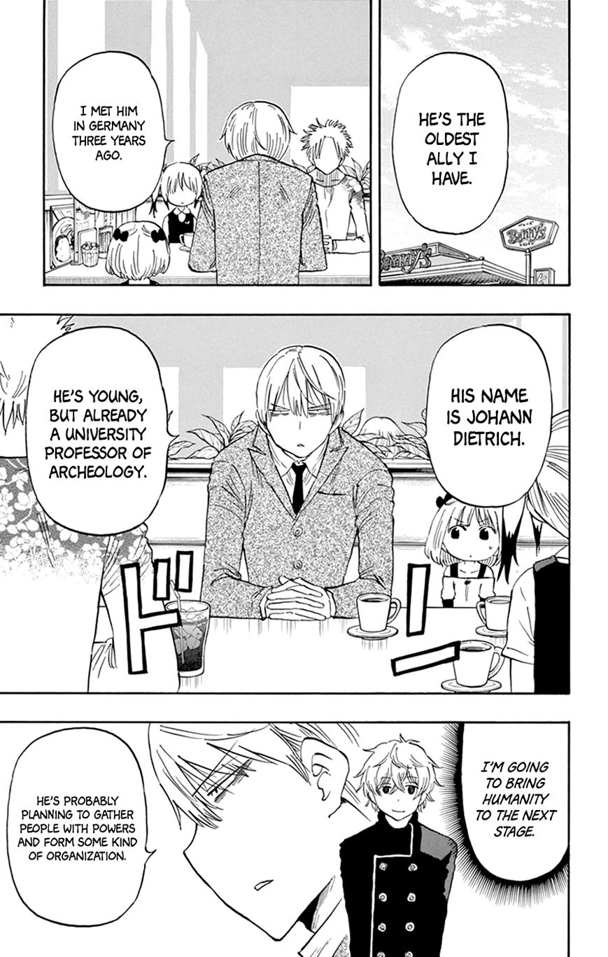 Saike Mata Shite mo Chapter 45 page 3 - Chapter 45 : Take 45: Kidnapped Saike