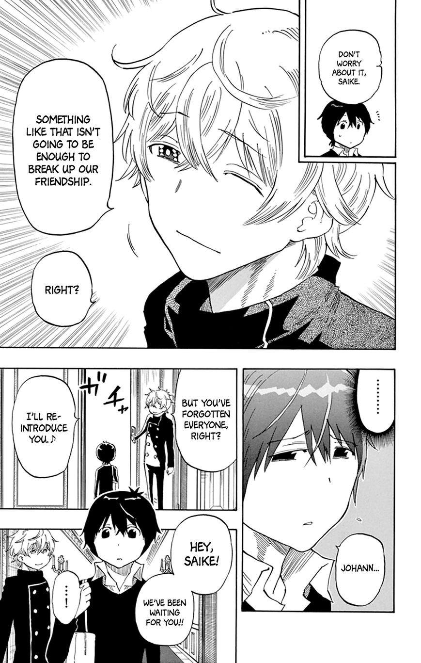 Saike Mata Shite mo Chapter 45 page 7 - Chapter 45 : Take 45: Kidnapped Saike