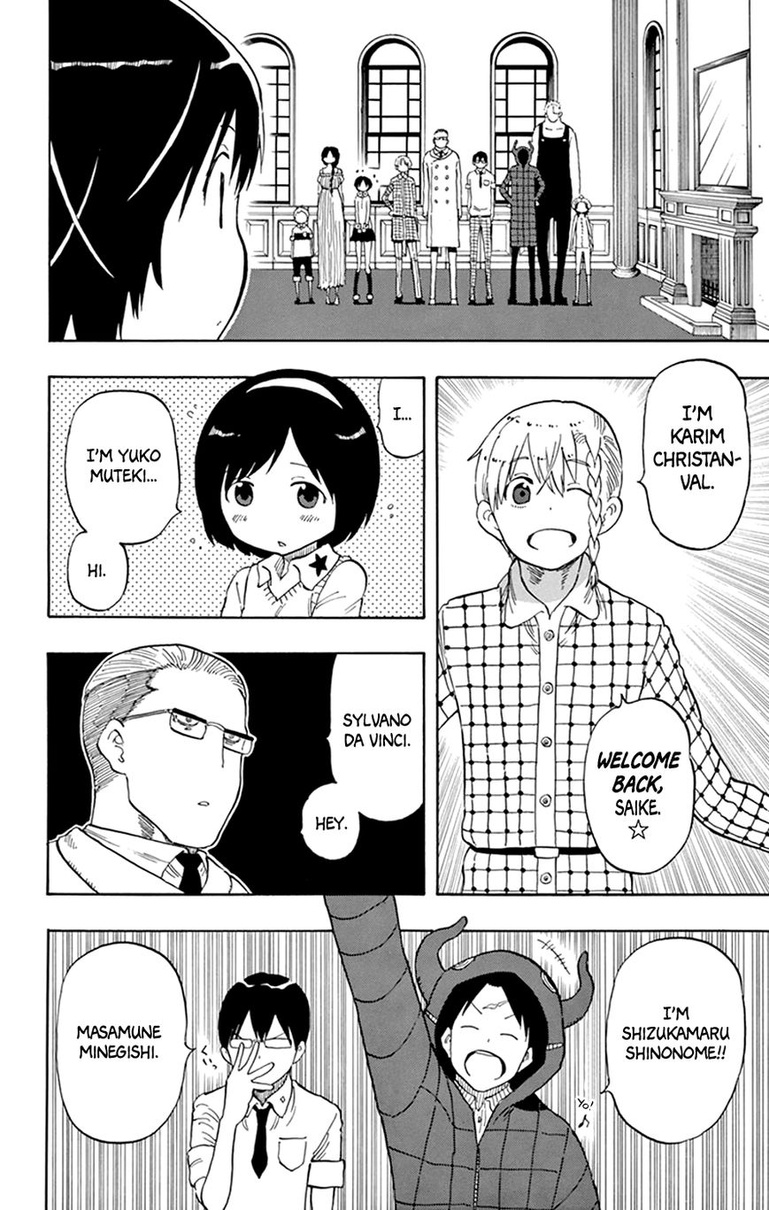 Saike Mata Shite mo Chapter 45 page 8 - Chapter 45 : Take 45: Kidnapped Saike
