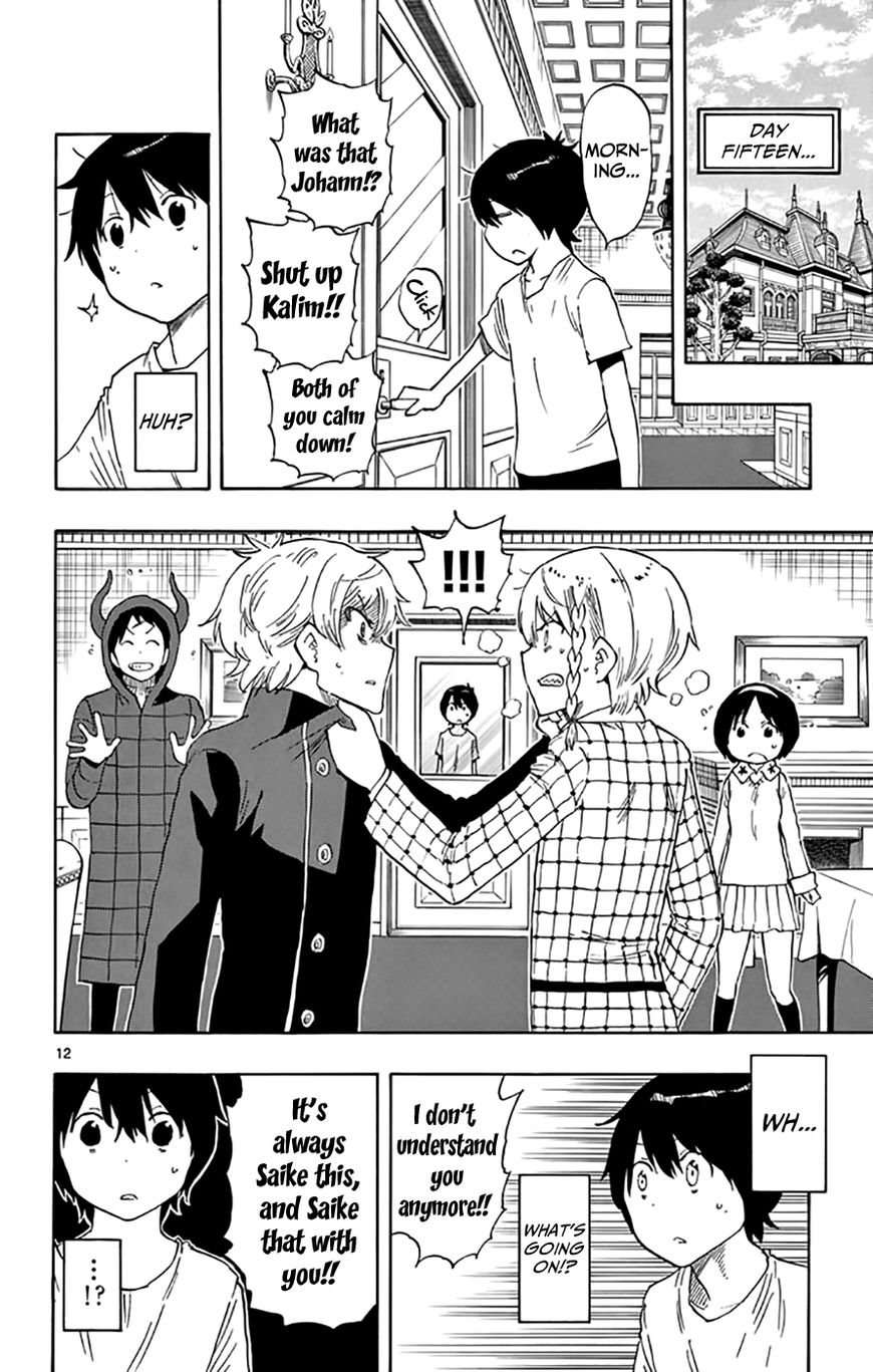 Saike Mata Shite mo Chapter 46 page 12 - Chapter 46 : Take 46: Game of friendship