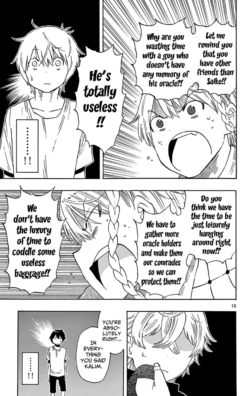 Saike Mata Shite mo Chapter 46 page 13 - Chapter 46 : Take 46: Game of friendship