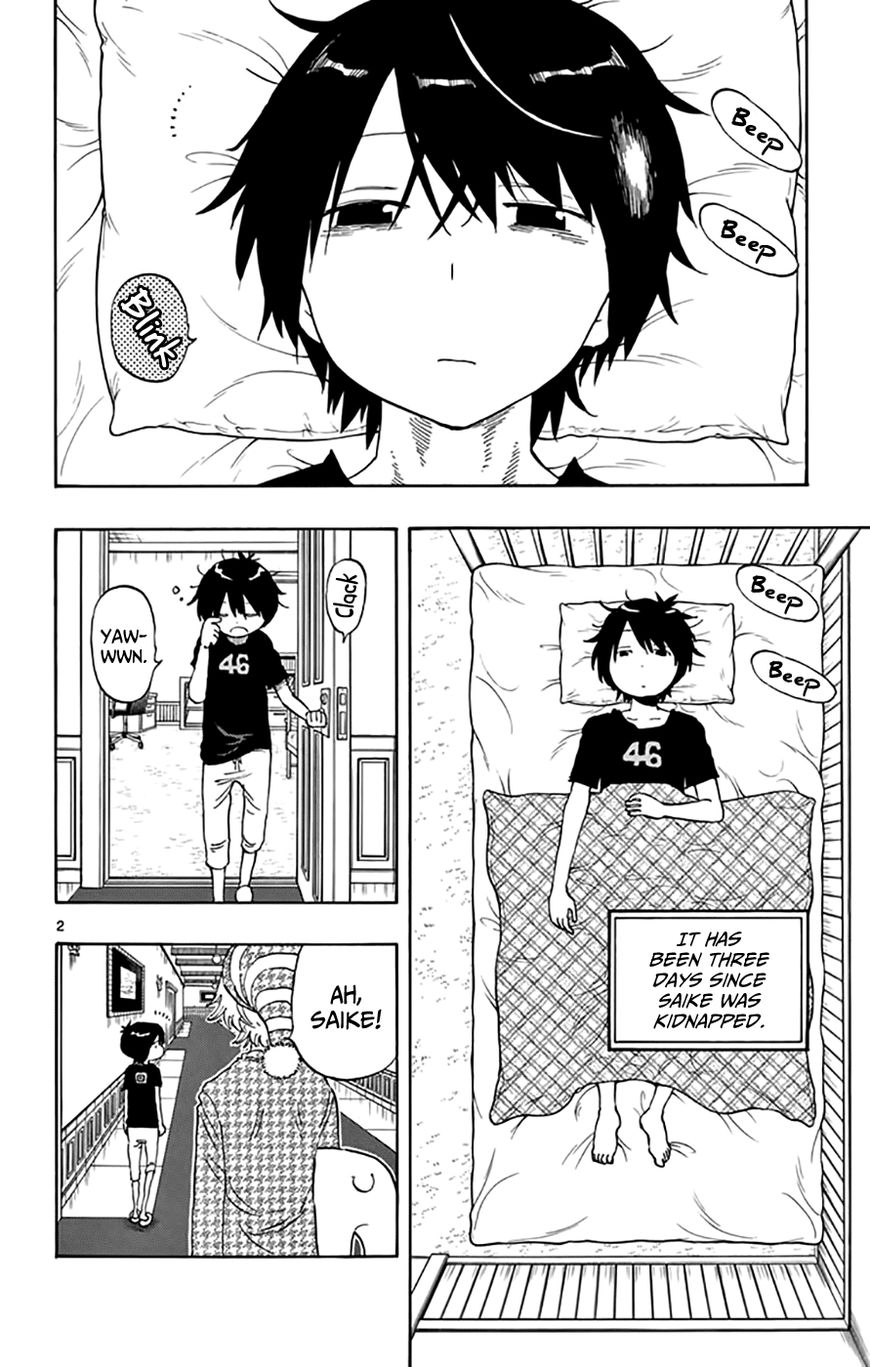 Saike Mata Shite mo Chapter 46 page 2 - Chapter 46 : Take 46: Game of friendship