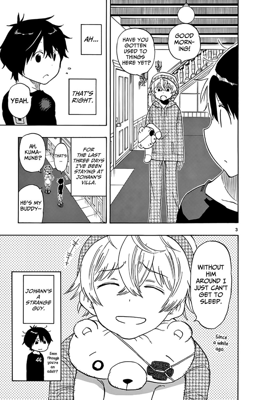 Saike Mata Shite mo Chapter 46 page 3 - Chapter 46 : Take 46: Game of friendship