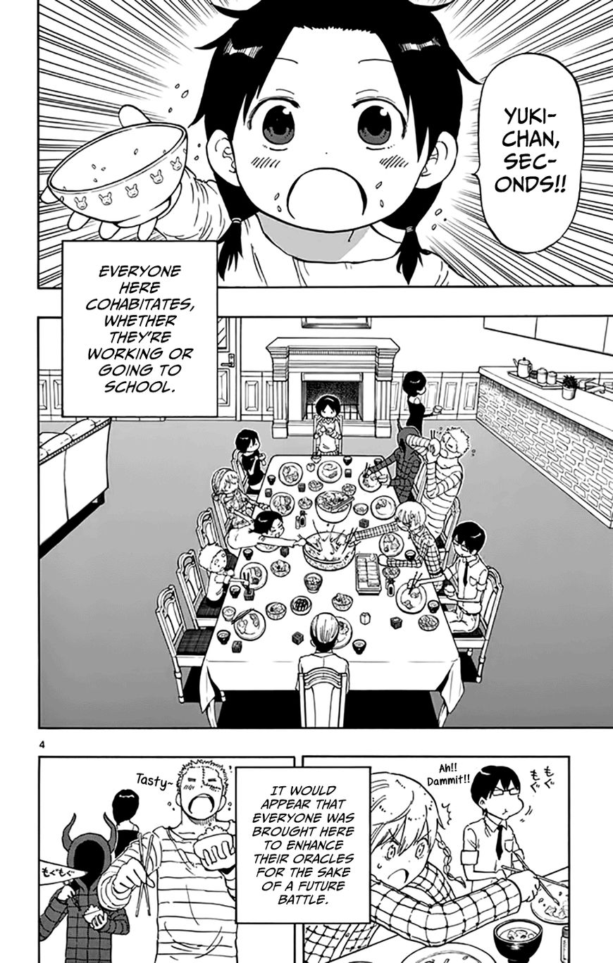 Saike Mata Shite mo Chapter 46 page 4 - Chapter 46 : Take 46: Game of friendship