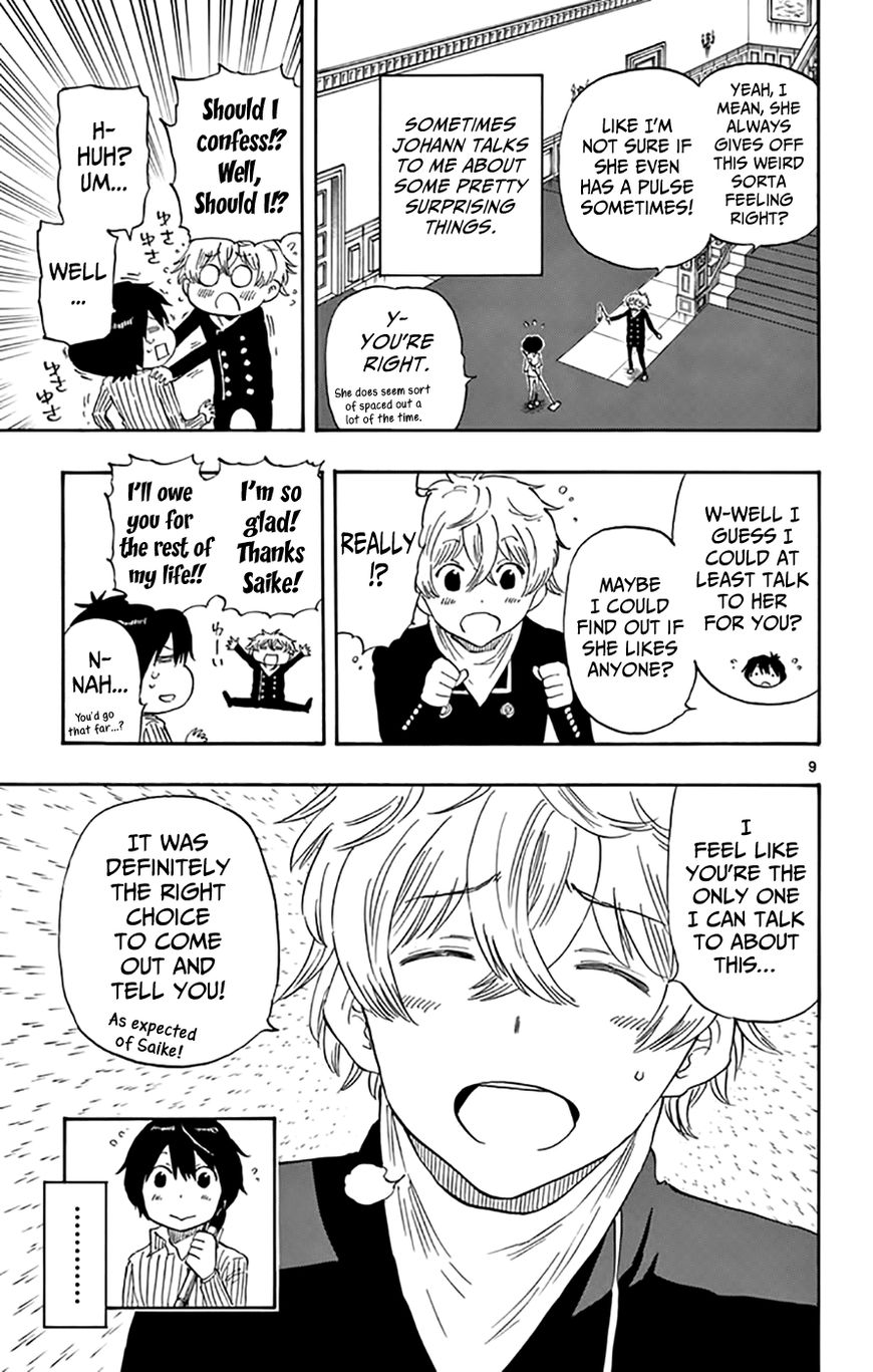 Saike Mata Shite mo Chapter 46 page 9 - Chapter 46 : Take 46: Game of friendship