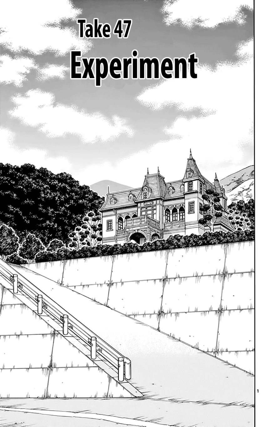 Saike Mata Shite mo Chapter 47 page 1 - Chapter 47 : Take 47: Experiment