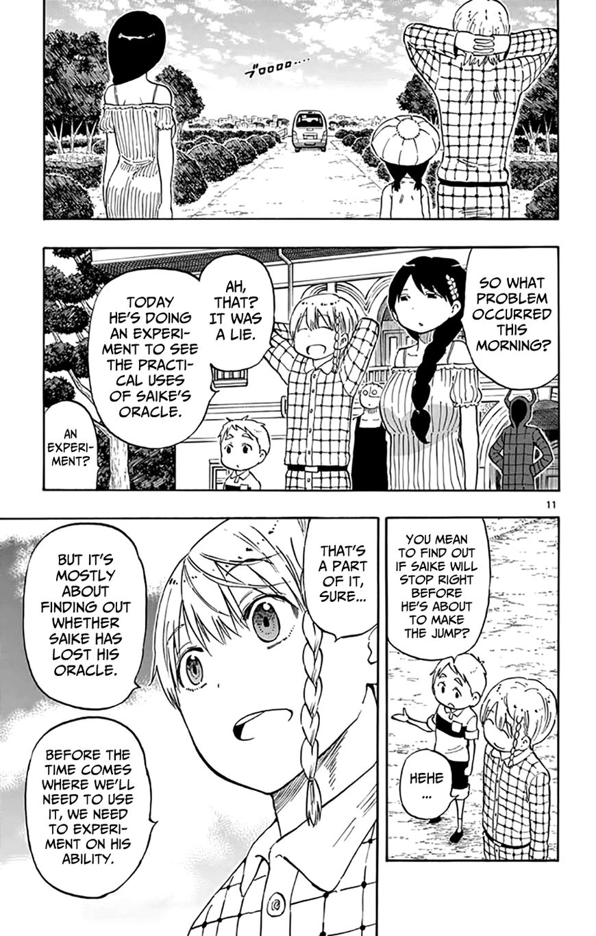 Saike Mata Shite mo Chapter 47 page 11 - Chapter 47 : Take 47: Experiment