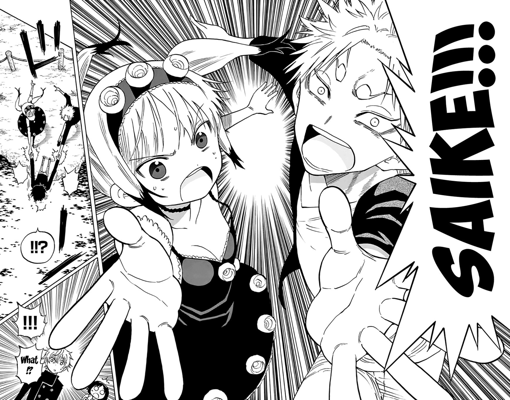 Saike Mata Shite mo Chapter 47 page 16 - Chapter 47 : Take 47: Experiment