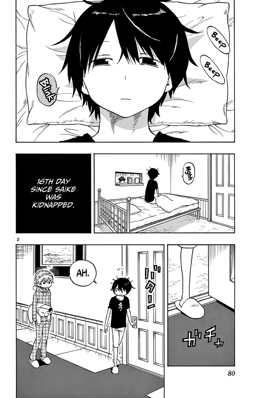 Saike Mata Shite mo Chapter 47 page 2 - Chapter 47 : Take 47: Experiment