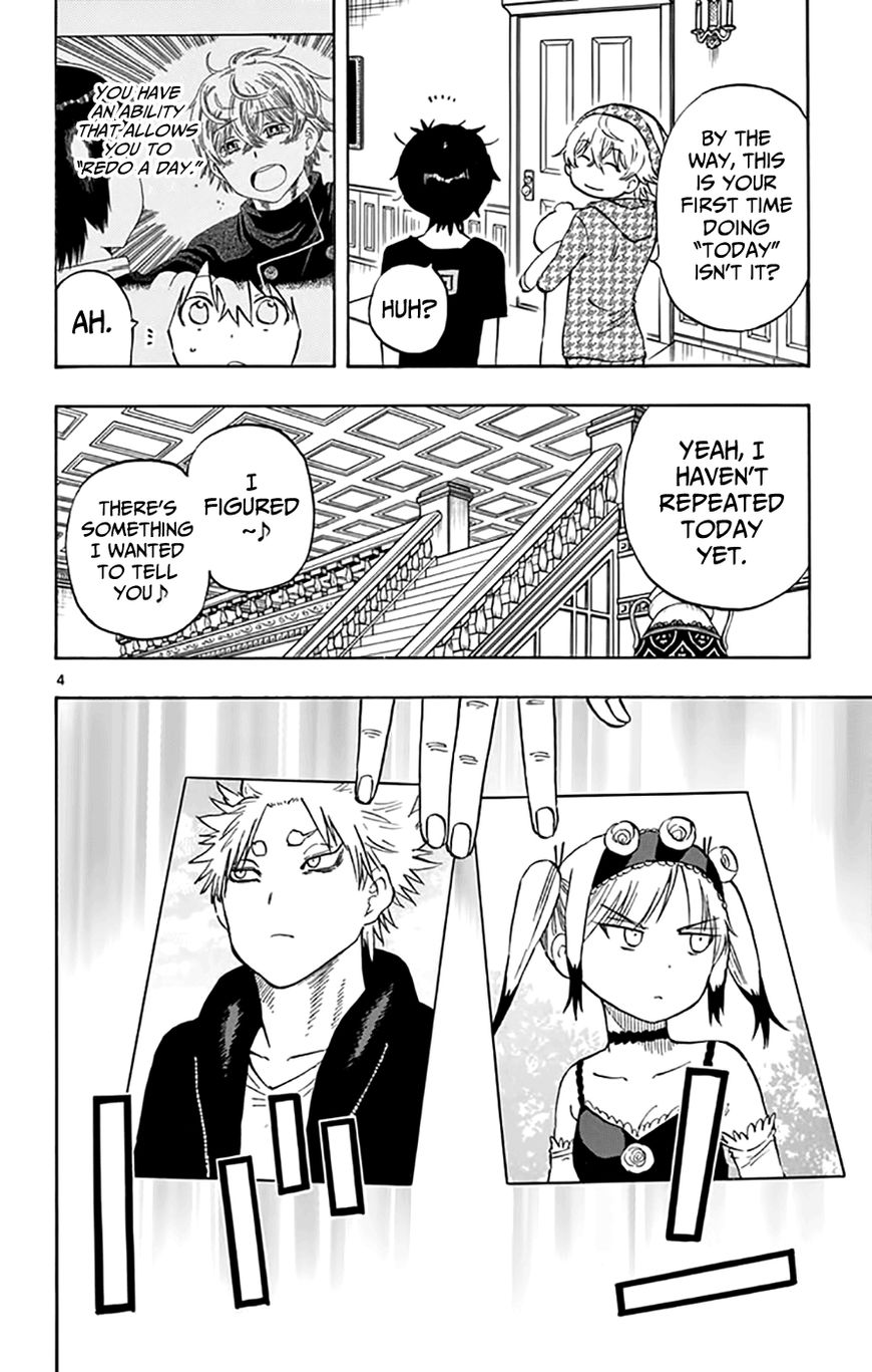 Saike Mata Shite mo Chapter 47 page 4 - Chapter 47 : Take 47: Experiment