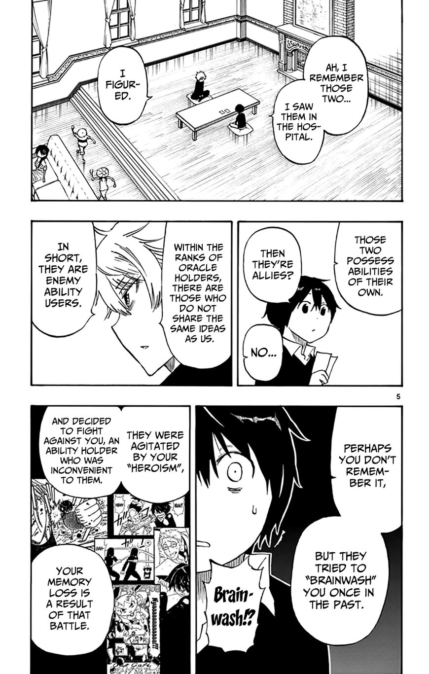 Saike Mata Shite mo Chapter 47 page 5 - Chapter 47 : Take 47: Experiment