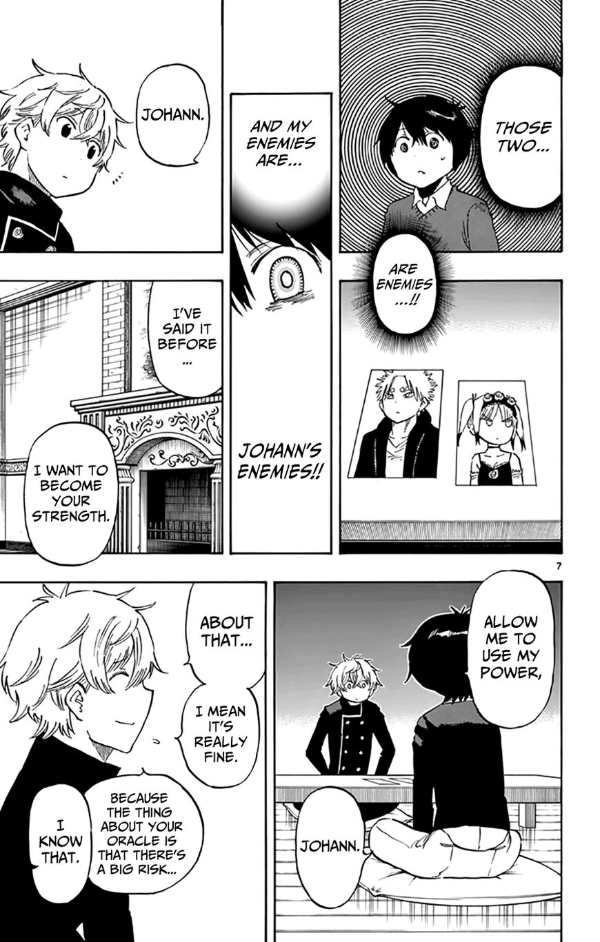 Saike Mata Shite mo Chapter 47 page 7 - Chapter 47 : Take 47: Experiment