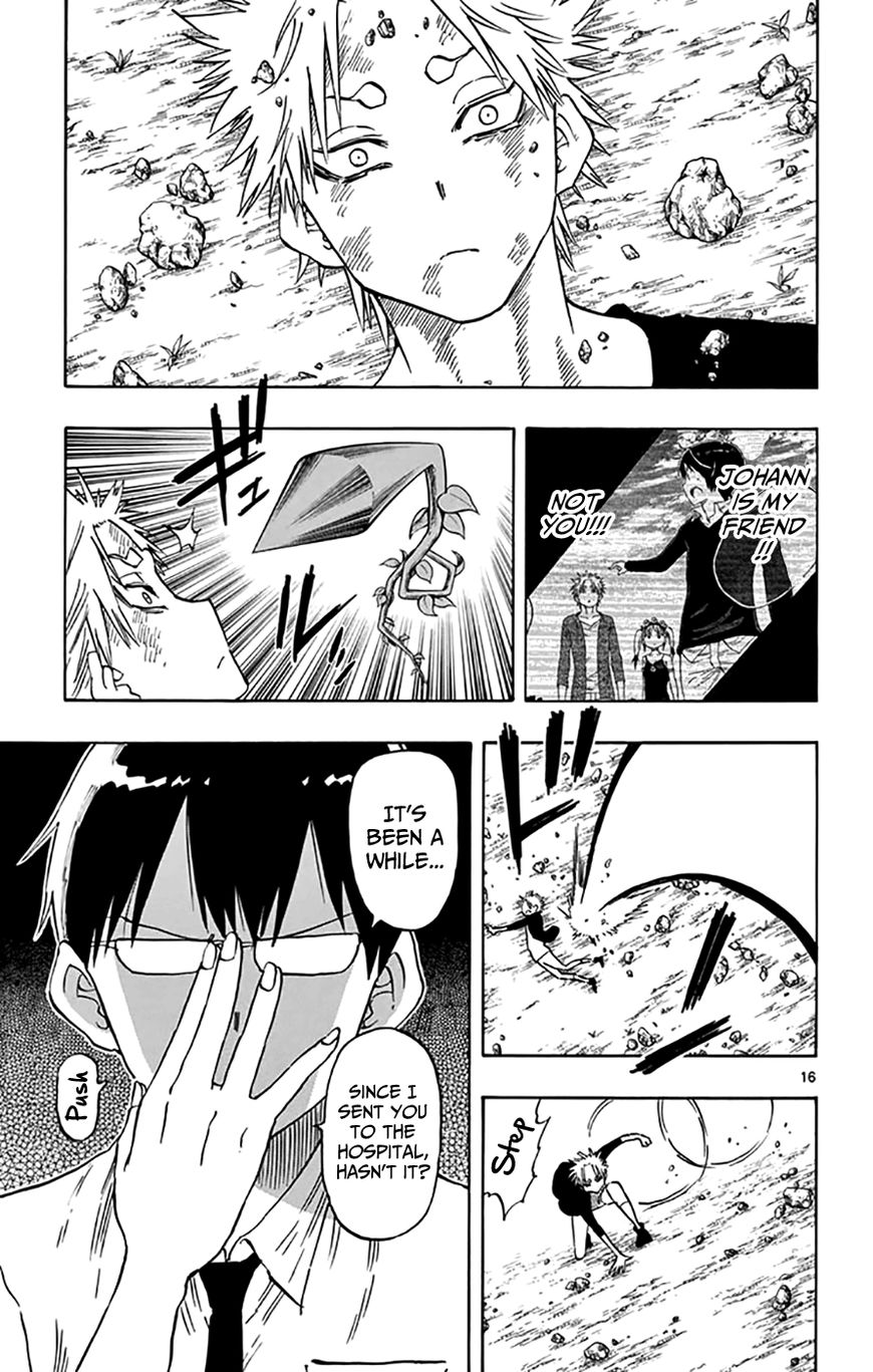 Saike Mata Shite mo Chapter 48 page 16 - Chapter 48 : Take 48: Would you be upset about it?