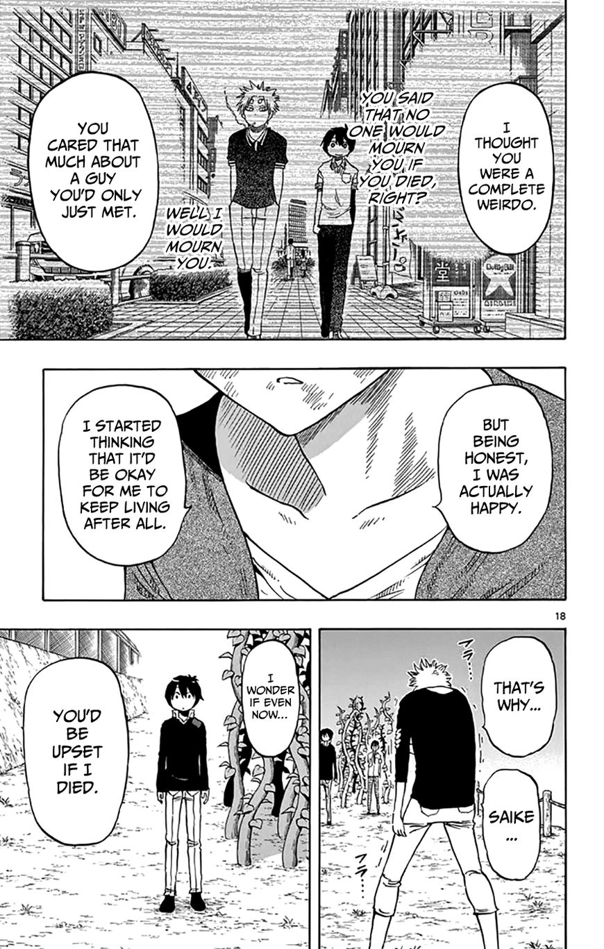 Saike Mata Shite mo Chapter 48 page 18 - Chapter 48 : Take 48: Would you be upset about it?