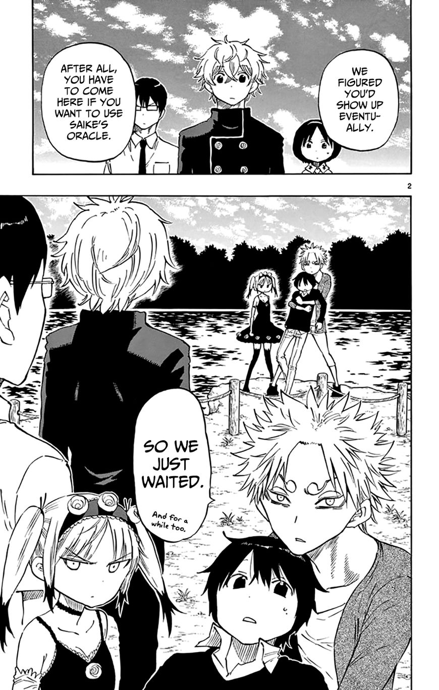 Saike Mata Shite mo Chapter 48 page 2 - Chapter 48 : Take 48: Would you be upset about it?