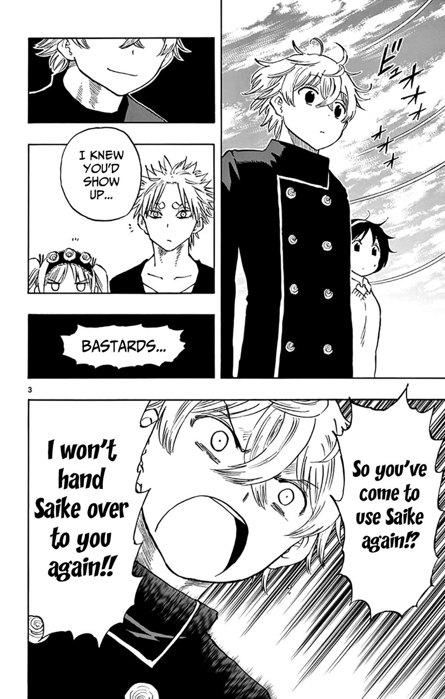 Saike Mata Shite mo Chapter 48 page 3 - Chapter 48 : Take 48: Would you be upset about it?