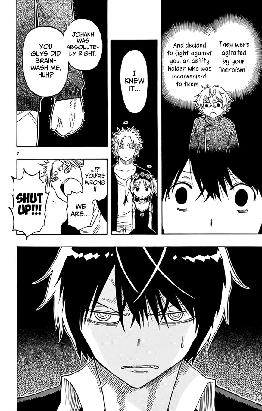 Saike Mata Shite mo Chapter 48 page 7 - Chapter 48 : Take 48: Would you be upset about it?