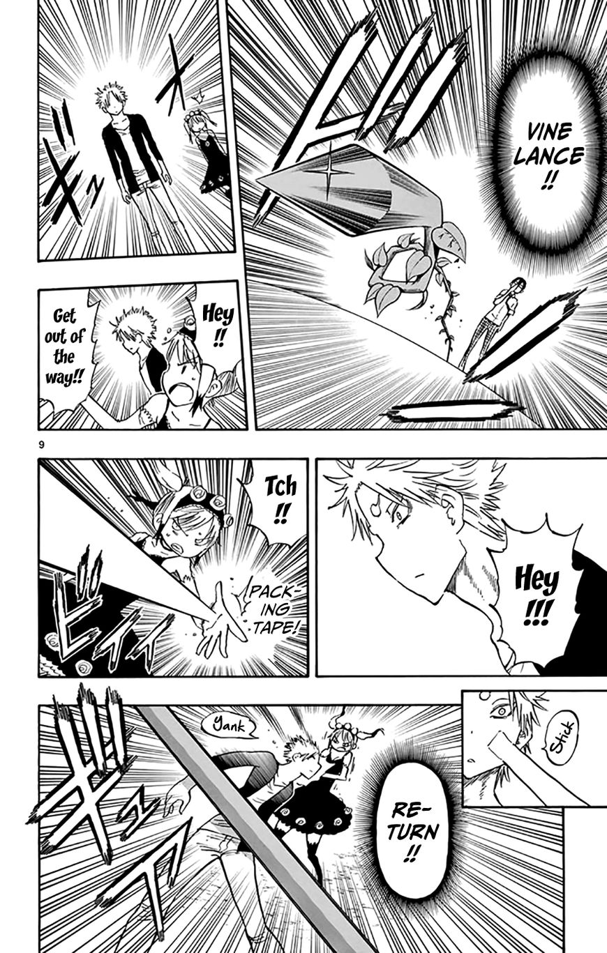 Saike Mata Shite mo Chapter 48 page 9 - Chapter 48 : Take 48: Would you be upset about it?
