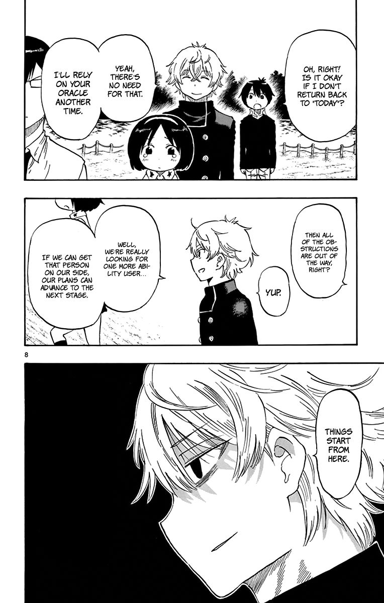 Saike Mata Shite mo Chapter 49 page 10 - Chapter 49 : Take 49: Never Again...