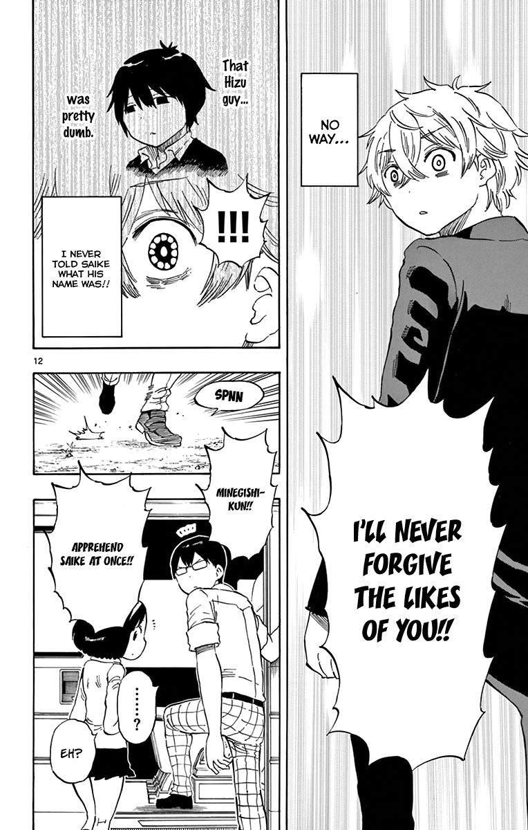 Saike Mata Shite mo Chapter 49 page 14 - Chapter 49 : Take 49: Never Again...