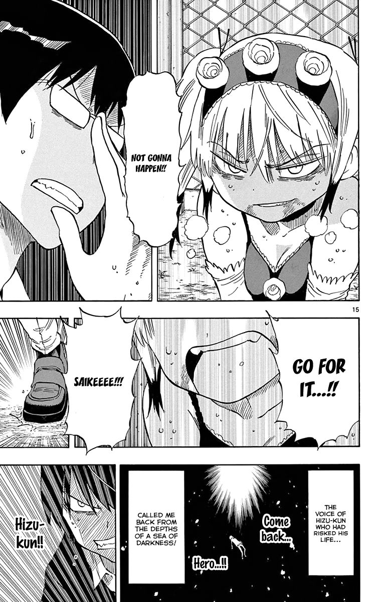 Saike Mata Shite mo Chapter 49 page 17 - Chapter 49 : Take 49: Never Again...
