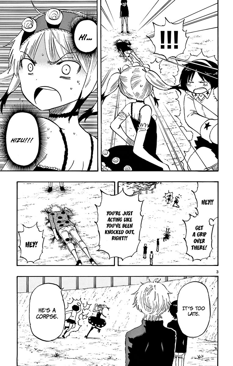 Saike Mata Shite mo Chapter 49 page 5 - Chapter 49 : Take 49: Never Again...