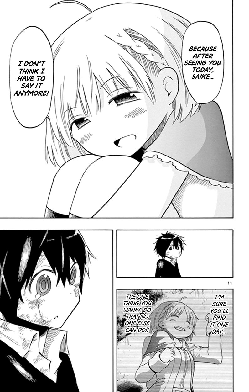 Saike Mata Shite mo Chapter 5 page 11 - Chapter 5 : Take 5: Hero