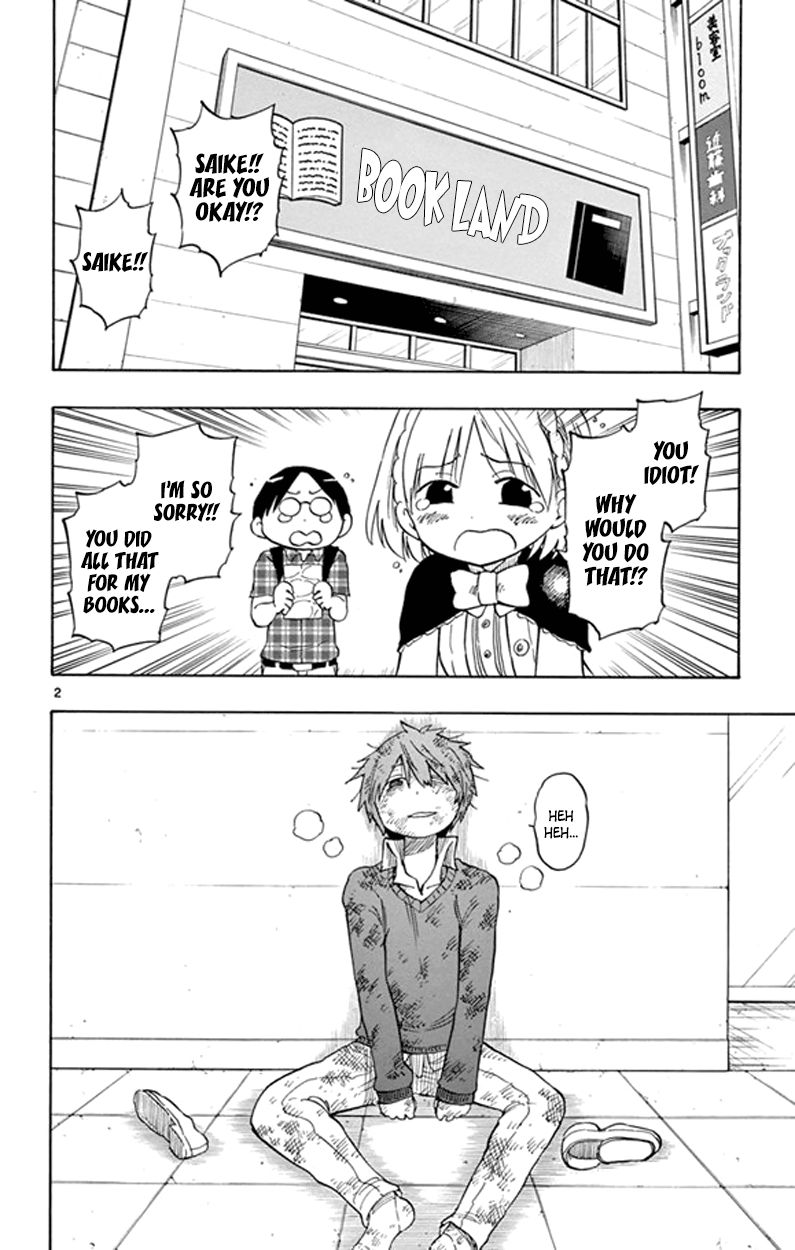 Saike Mata Shite mo Chapter 5 page 2 - Chapter 5 : Take 5: Hero