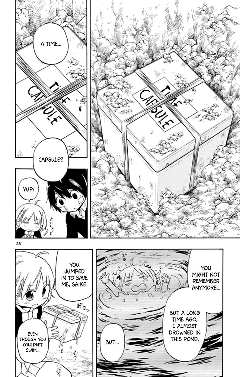 Saike Mata Shite mo Chapter 5 page 27 - Chapter 5 : Take 5: Hero