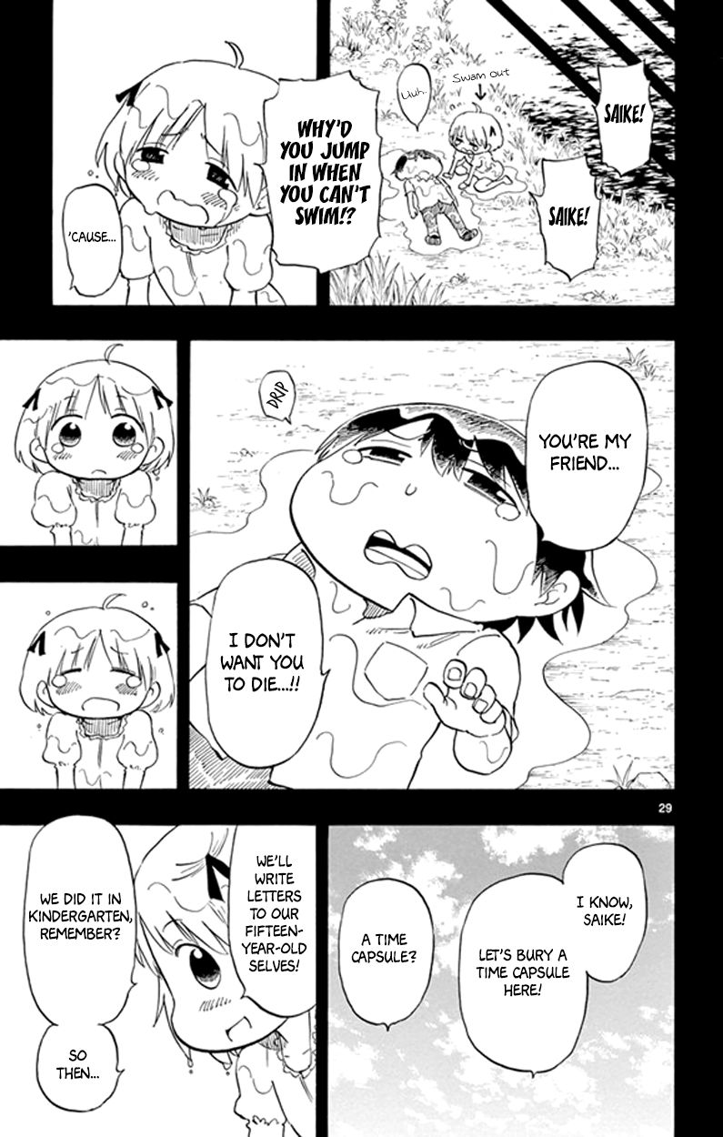 Saike Mata Shite mo Chapter 5 page 28 - Chapter 5 : Take 5: Hero