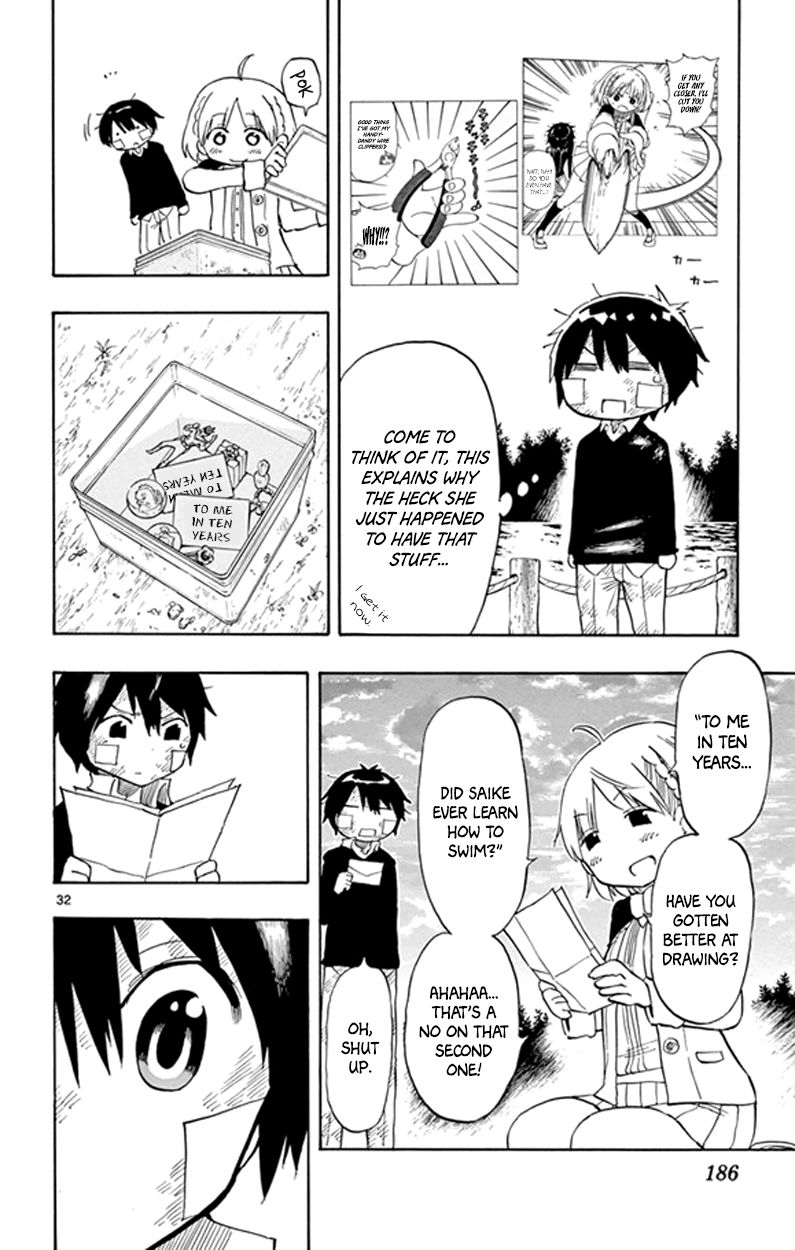 Saike Mata Shite mo Chapter 5 page 31 - Chapter 5 : Take 5: Hero