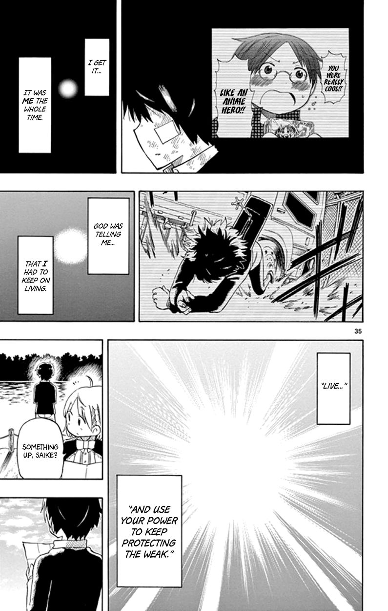 Saike Mata Shite mo Chapter 5 page 34 - Chapter 5 : Take 5: Hero