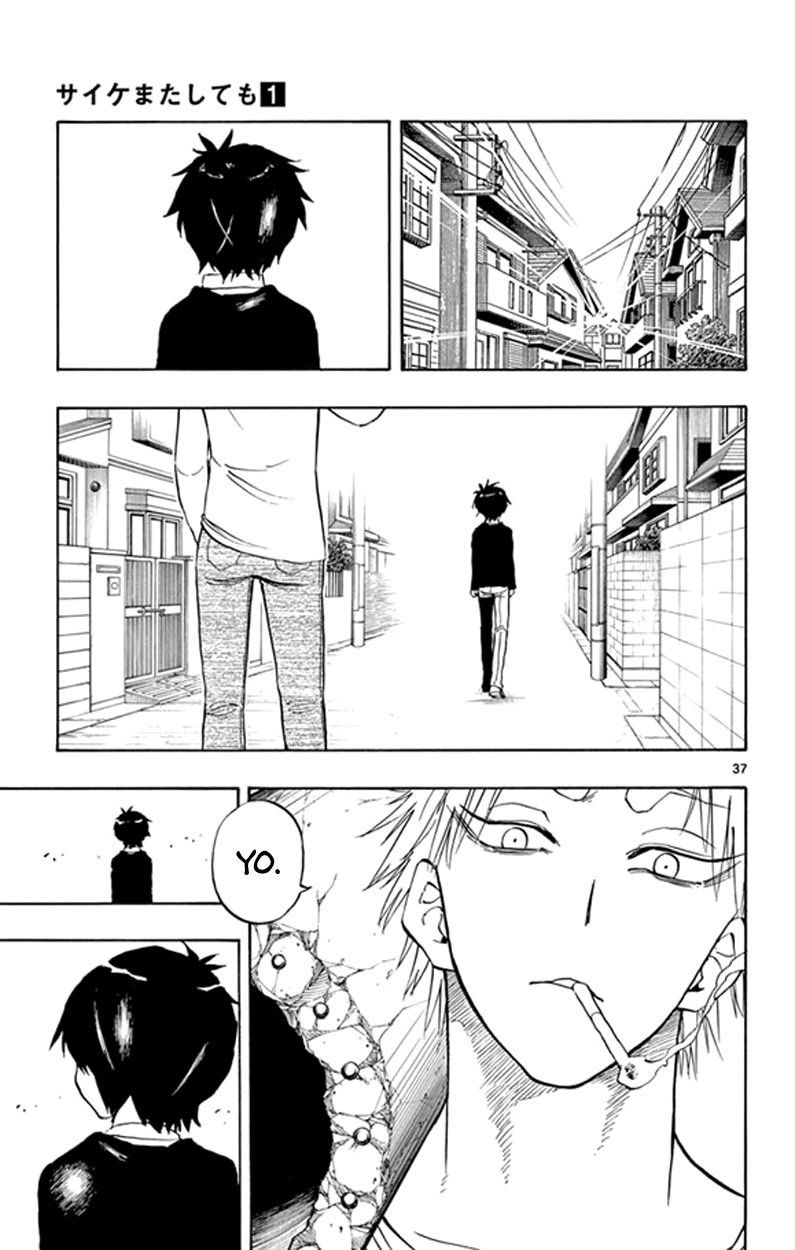 Saike Mata Shite mo Chapter 5 page 36 - Chapter 5 : Take 5: Hero