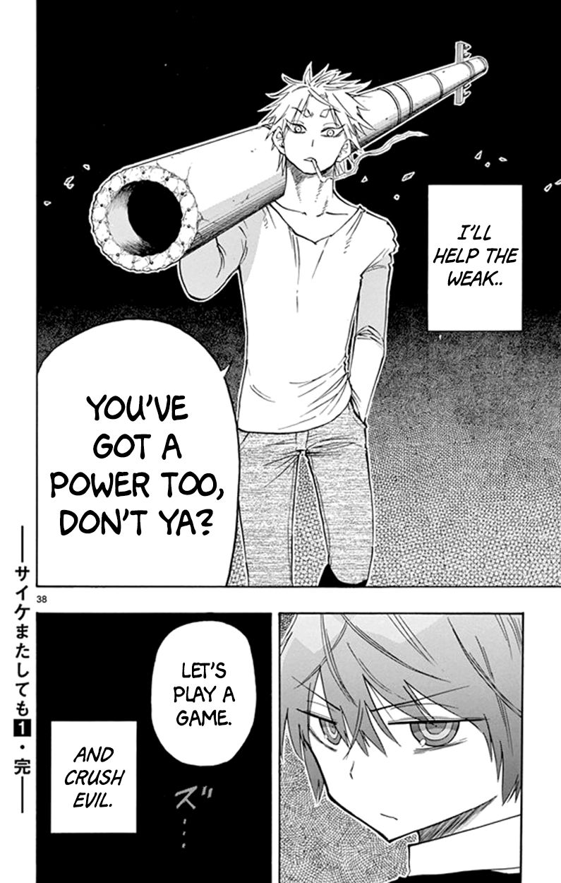 Saike Mata Shite mo Chapter 5 page 37 - Chapter 5 : Take 5: Hero