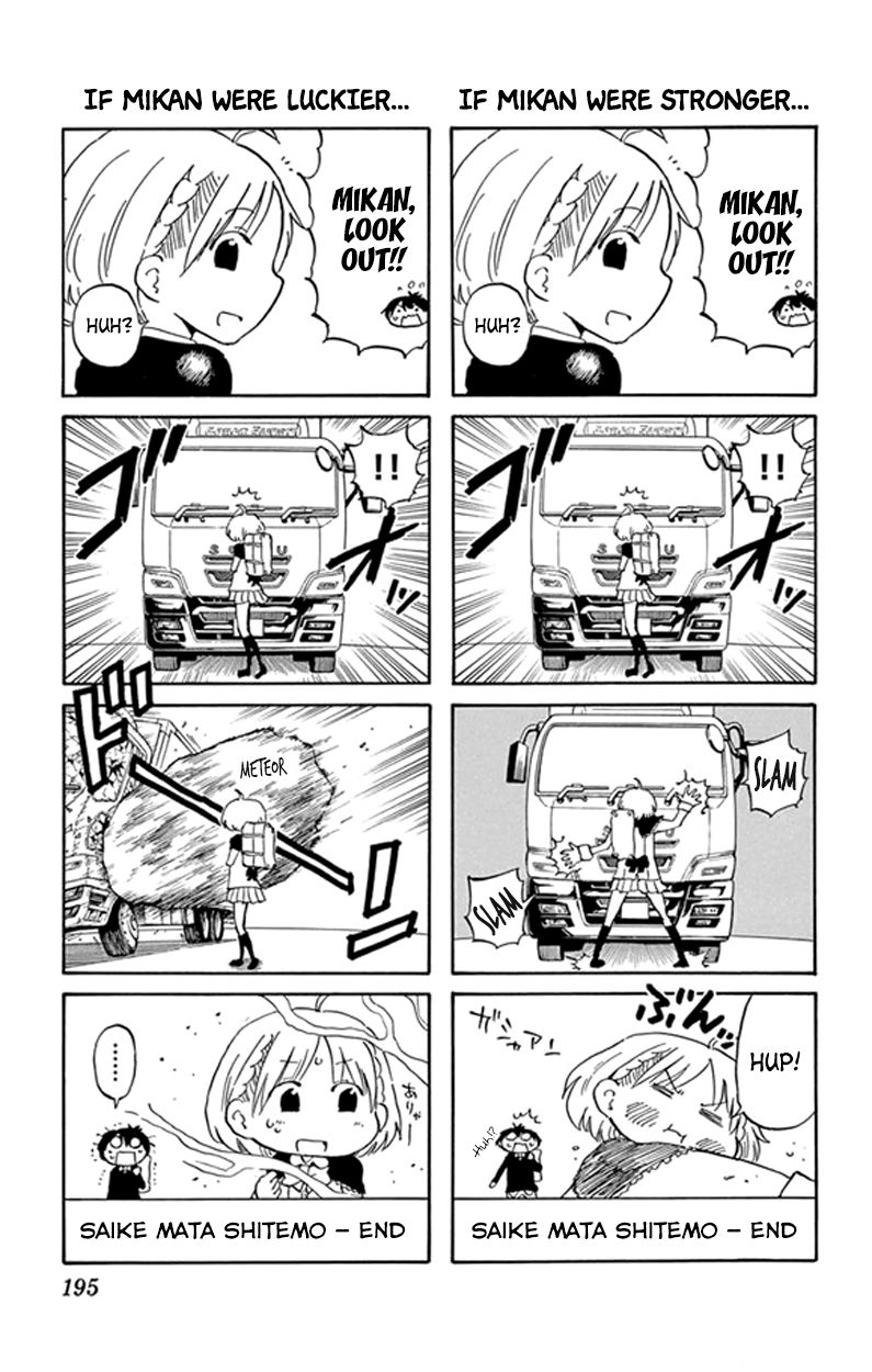 Saike Mata Shite mo Chapter 5 page 39 - Chapter 5 : Take 5: Hero