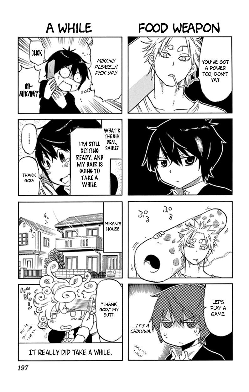 Saike Mata Shite mo Chapter 5 page 41 - Chapter 5 : Take 5: Hero