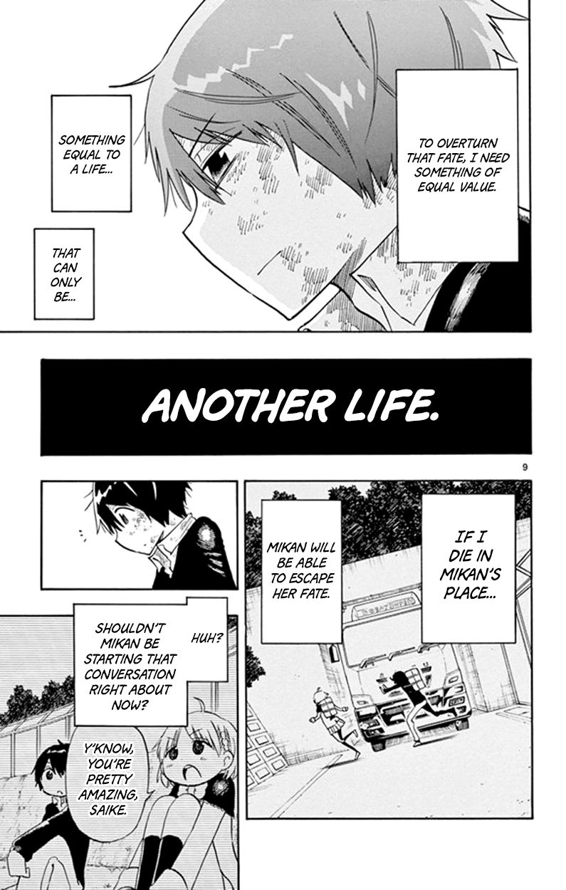 Saike Mata Shite mo Chapter 5 page 9 - Chapter 5 : Take 5: Hero