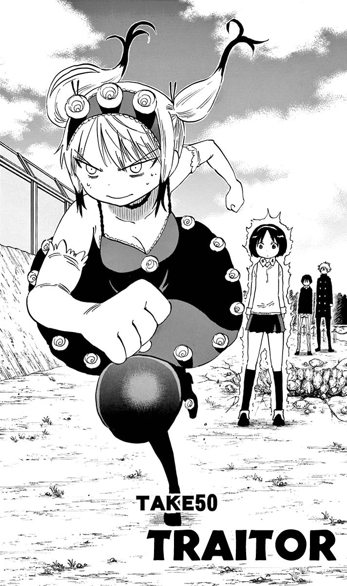 Saike Mata Shite mo Chapter 50 page 3 - Chapter 50 : Take 50: Traitor