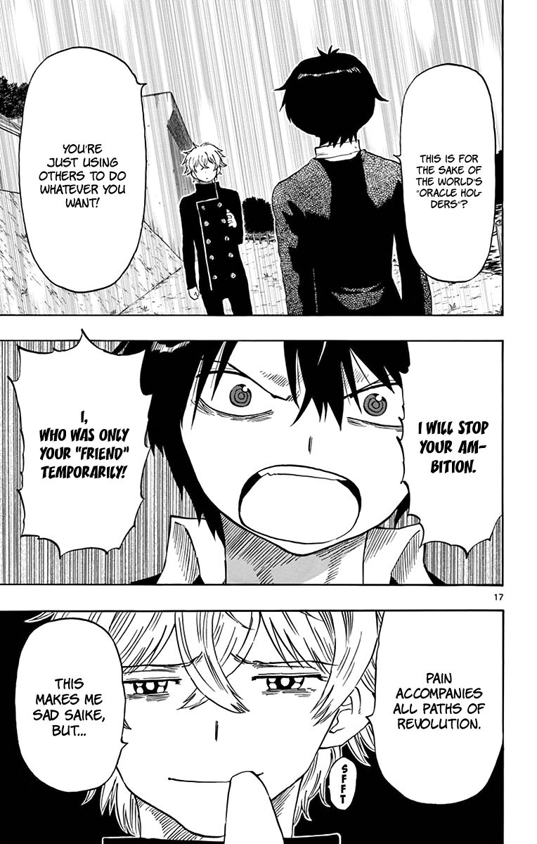 Saike Mata Shite mo Chapter 51 page 18 - Chapter 51 : Take 50: Minegishi Masamune's Oracle, And Then...