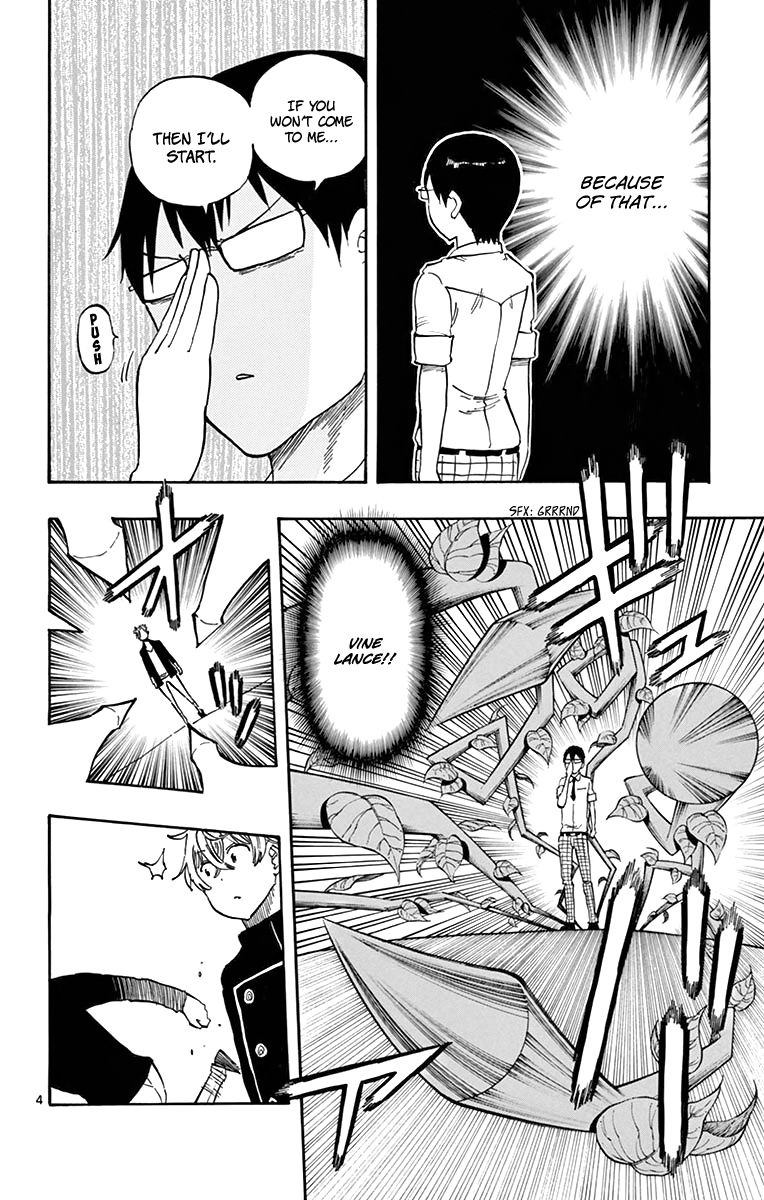 Saike Mata Shite mo Chapter 51 page 5 - Chapter 51 : Take 50: Minegishi Masamune's Oracle, And Then...