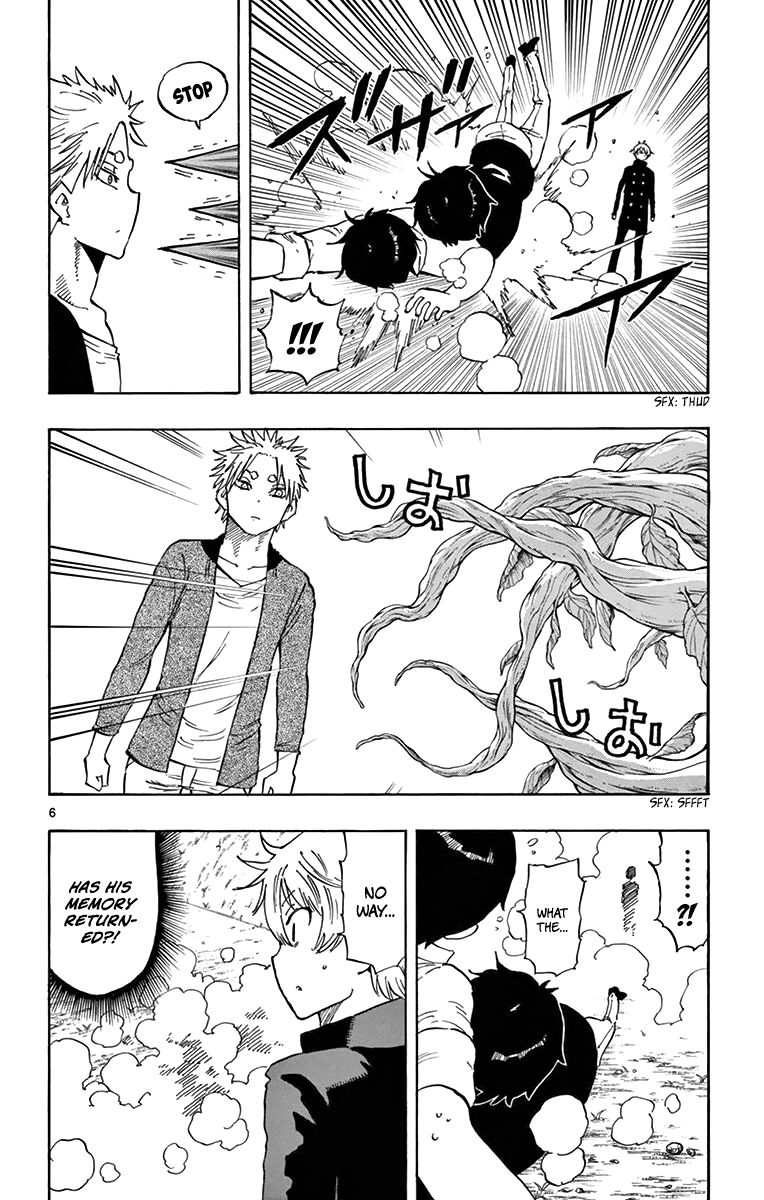 Saike Mata Shite mo Chapter 51 page 7 - Chapter 51 : Take 50: Minegishi Masamune's Oracle, And Then...