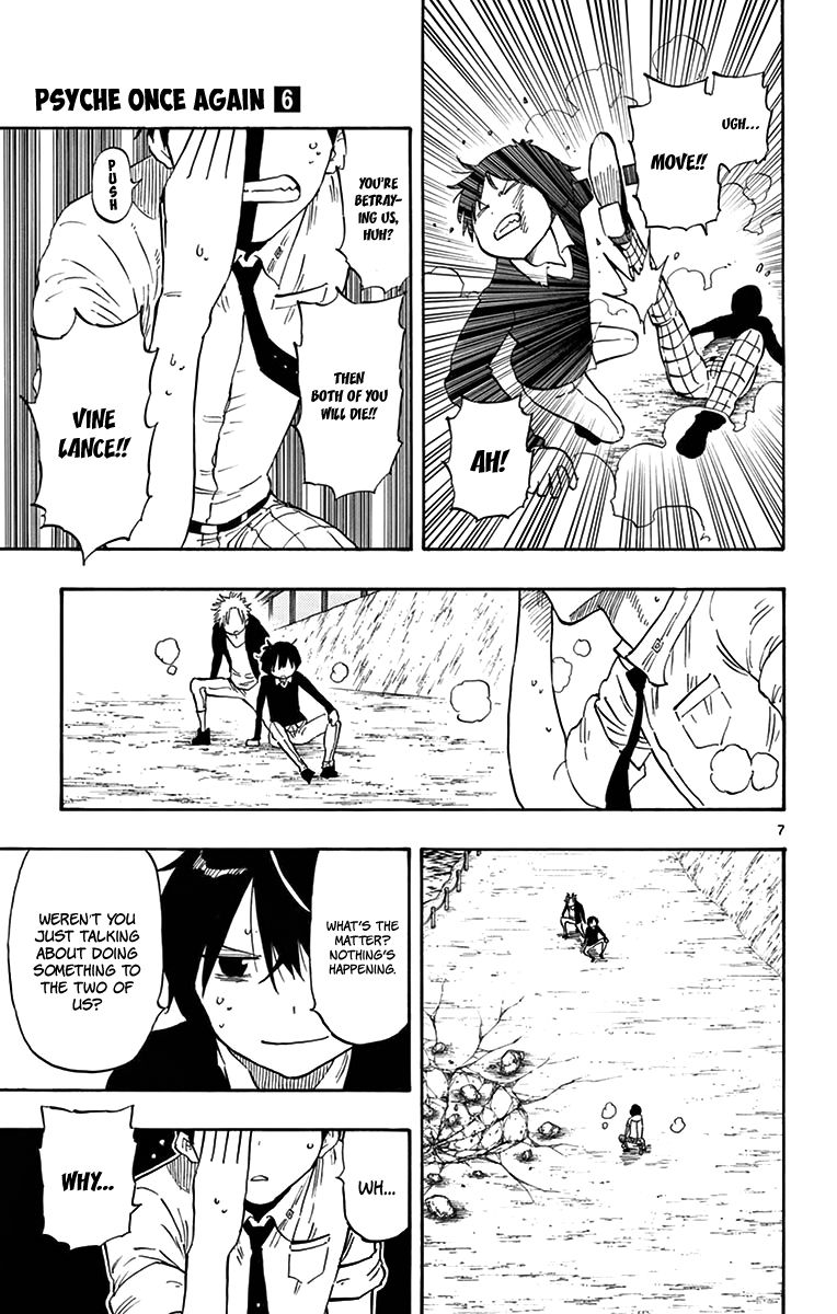 Saike Mata Shite mo Chapter 51 page 8 - Chapter 51 : Take 50: Minegishi Masamune's Oracle, And Then...