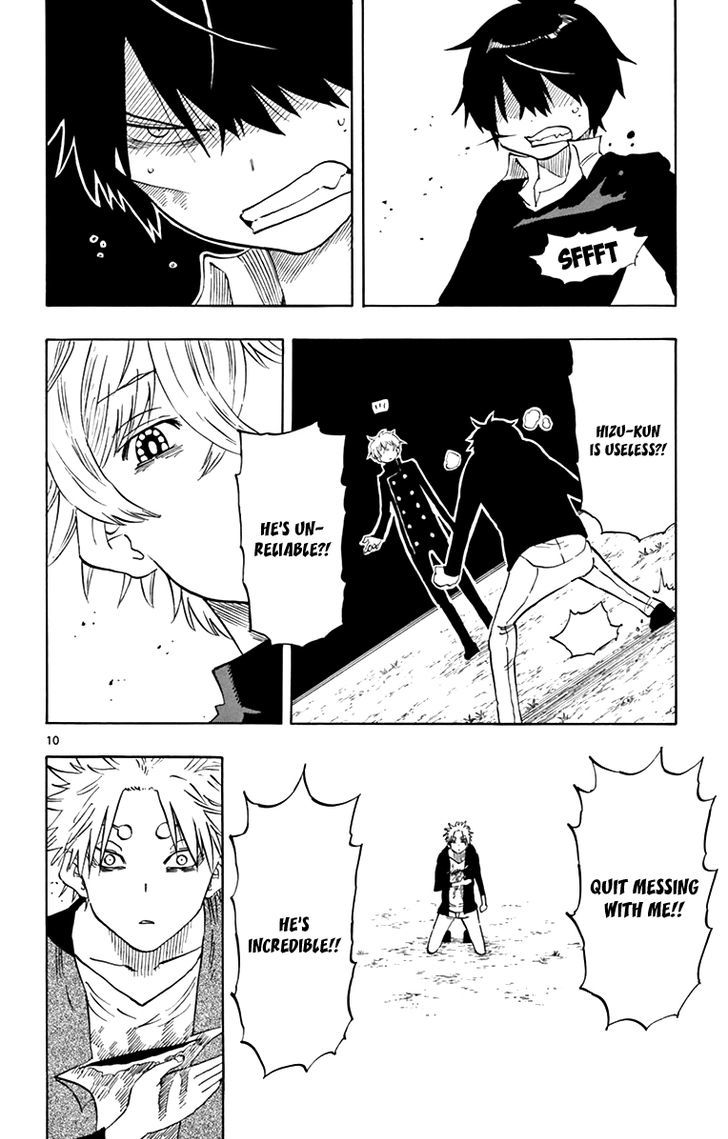 Saike Mata Shite mo Chapter 52 page 11 - Chapter 52 : My Friend