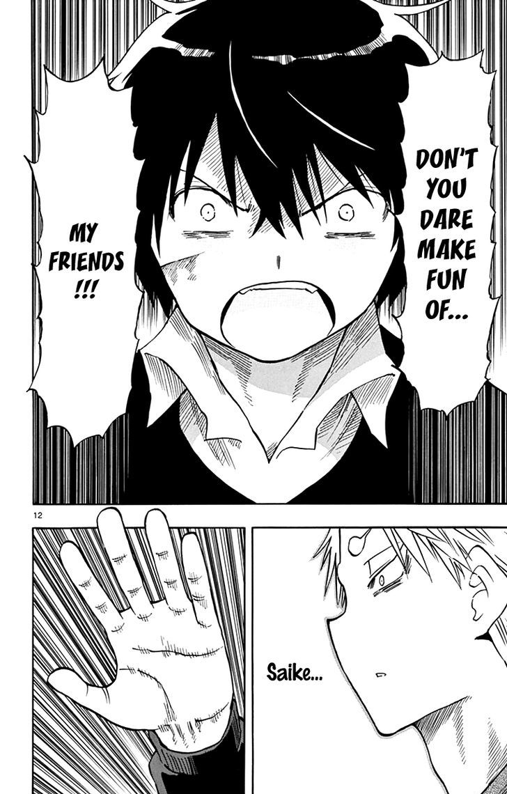 Saike Mata Shite mo Chapter 52 page 13 - Chapter 52 : My Friend
