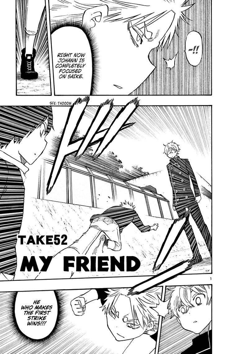 Saike Mata Shite mo Chapter 52 page 2 - Chapter 52 : My Friend