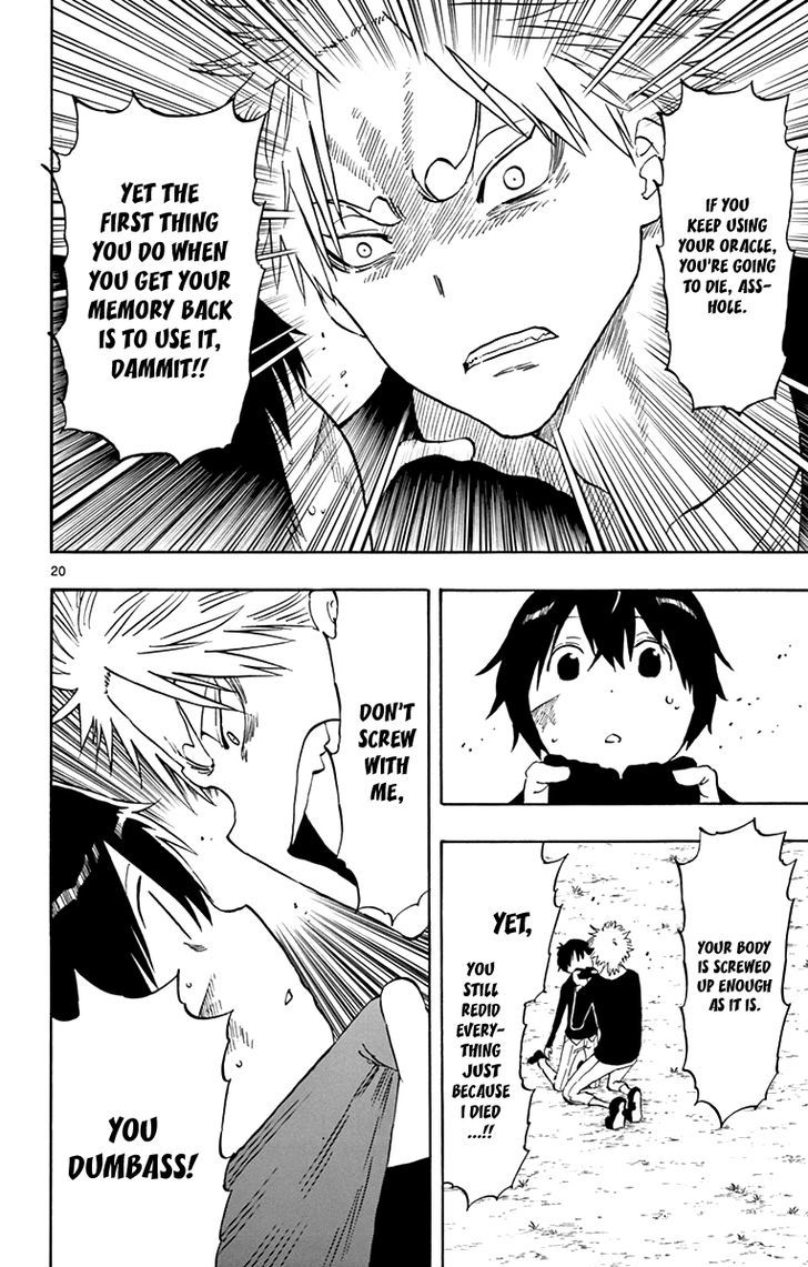 Saike Mata Shite mo Chapter 52 page 21 - Chapter 52 : My Friend