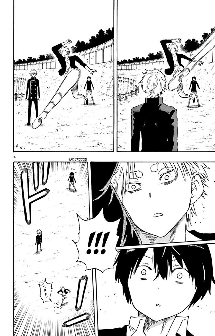 Saike Mata Shite mo Chapter 52 page 5 - Chapter 52 : My Friend