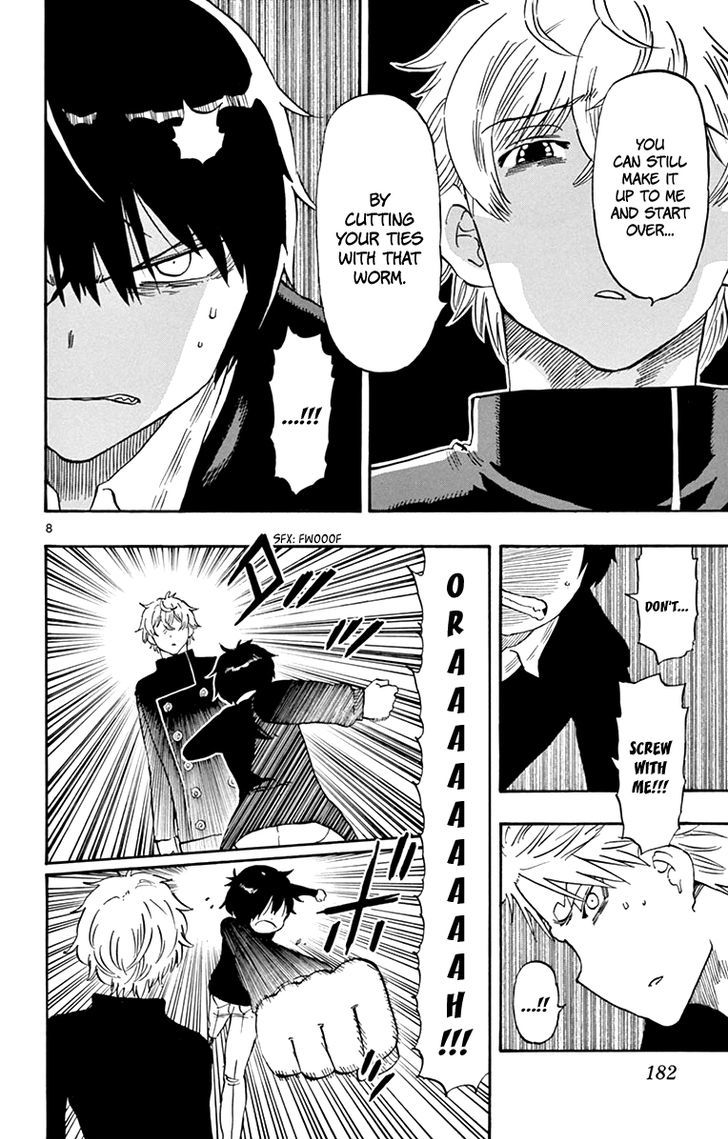 Saike Mata Shite mo Chapter 52 page 9 - Chapter 52 : My Friend