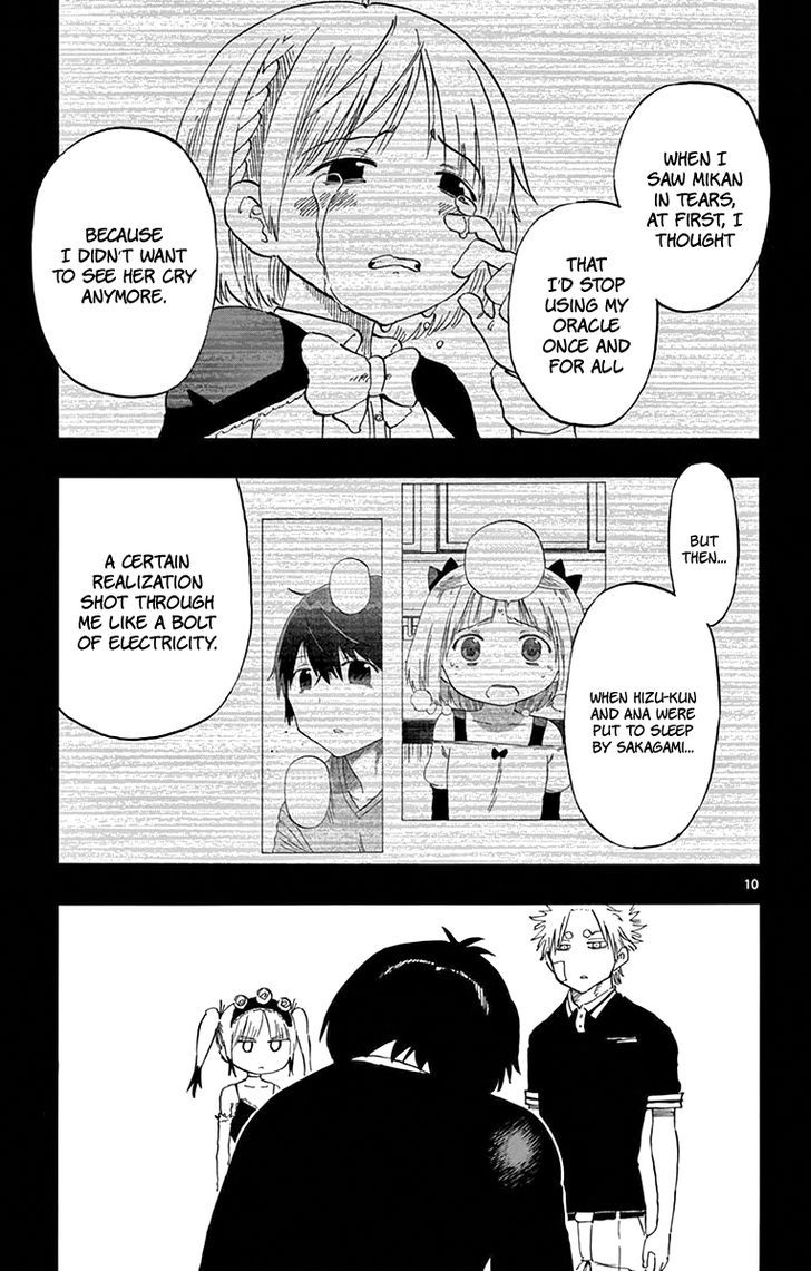 Saike Mata Shite mo Chapter 53 page 14 - Chapter 53 : Arrival in Nepal