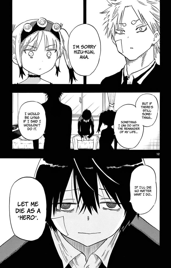 Saike Mata Shite mo Chapter 53 page 16 - Chapter 53 : Arrival in Nepal